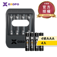 【OXOPO乂靛馳】XS系列 4號AAA 1.5V 825mWh 快充鋰電池 4入+ CL4 鋰電池專用充電器