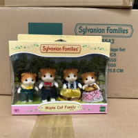 Genuine Sylvanian Families forest blind bag doll clothes Villa capsule toy furniture Maple Leaf cat family