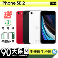 【Apple 蘋果】福利品 iPhone SE 2 2020 256G 4.7吋 保固3個月 贈充電線+保護殼+保護貼