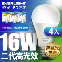 Everlight 億光 4入組-16W二代高光效LED燈泡 全電壓 球泡燈(白光/黃光/自然光)