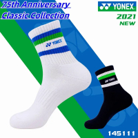 [2]YONEX Badminton Socks 75th Anniversary 145111 Thickened Towel Soled Sports Socks, Sweat-Absorbent and Deodorant Fitness Running[2]