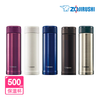 ZOJIRUSHI 象印 SLiT不鏽鋼真空保溫杯500ml(SM-AGE50)(保溫瓶)