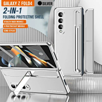 Ốp Lưng Điện Thoại Sang Trọng HOCE Kèm Bút Cho Samsung Galaxy Z Fold 5 / 4 Với Khe Để Bút, Giá Đỡ Lư