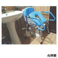 方便推臀椅 - 移動馬桶椅/無輪 可當馬桶扶手 需自行簡易組裝 台灣製 [ZHTW1755]