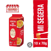 Mamee Mi Segera 70g x 10s - Mi Segera Malaysia Kenyal & Memuaskan Halal 10 x 70g Value Pack