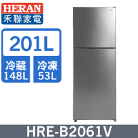 HERAN禾聯 201L 1級變頻 窄身雙門電冰箱 HRE-B2061V