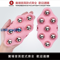 【高品質超低價】日本七龍珠按摩器滾珠全身經絡疏通刷肚子腿神器揉腹儀腹部滾輪瘦