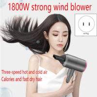 Top Deals Professional Hair Dryer Powerful AC Motor 1800W Air Blower Ionic Hair Blow Dryer US Plug