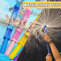 BUY 1 FREE 1💥 Creative Fireworks Water Spray Toy 🌈 Fireworks Toys, Water Spray Toys, Outdoor E2O7