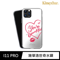 【Kingxbar】iPhone 11 Pro 手機殼 i11 Pro 5.8吋 保護殼 施華洛世奇水鑽保護套(天使系列-愛心)