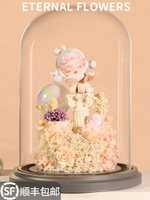 正版泡泡瑪特溫度系列手辦盲盒永生花發光潮玩創意擺件女生日禮物