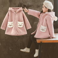 女童洋氣羊羔絨外套新款秋冬裝加絨韓版兒童卡通中長款時髦潮1入