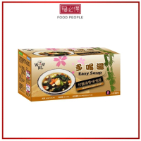 [TD] Taiwan Duo He Tang Bamboo Salt Healthy Seaweed Miso Soup 130g - Taiwan's Soup of Choice - By Fo