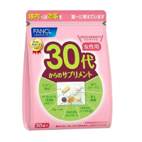 Fancl - FANCL - (新版) 30代女性綜合營養維他命補充丸 (30小包) 粉(MM) 30小包