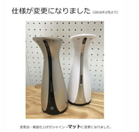 【日本代購】影奧多歐特電動皂機感應器泵 177 毫升 / 安布拉 fs3gm - 鎳/黑色