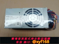 {保固一年 可打統編}全國包郵 全新DELL vostro 200s 220s 230s 530s 531s電源TFX0250