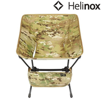 Helinox Tactical Chair 經典輕量戰術椅 多地迷彩multicam 10207R1