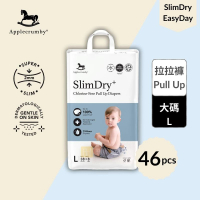 SlimDry+ 嬰兒100%無氯拉拉褲 - 大碼 38+8片 學習褲 (L38)