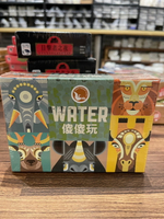 ◇黑皮桌遊◆◇傻傻玩◇◆優惠熱賣中◆新天鵝堡桌遊swan