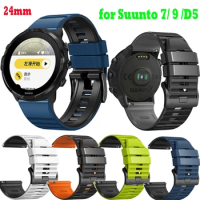 New 24mm Silicone Straps For Suunto 7/9/D5 Suunto-9-peak partan Sport bracelet SUUNTO 9 HR baro Watch Band Replacement Bracelet