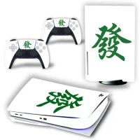 Chinese Word Characters rich PS5 Disk Digital decal PS5 Skin Sticker For Sony PlayStation 5 Console Controller PS5 Stickers