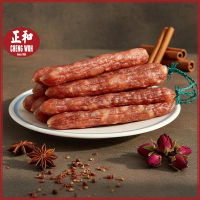 Chinese Sausage (12'S) 470g-520g Green Dried Preserved Meat Sosej Cina