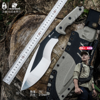 漢道雇傭兵系列尖兵農用刀dc53高硬度鋒利開刃雙色K鞘砍樹砍柴