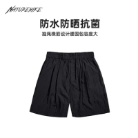 Naturehike Men's Loose Mountaineering Shorts Water repellent and Breathable Sports Shorts Naturehike Hike