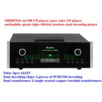 CD player MC708, 12AX7 pure tube CD player, true balance, audiophile-grade high-fidelity lossless dual decoding player