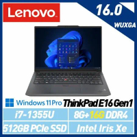 13代新機【記憶體升級】Lenovo 聯想 ThinkPad E16 Gen1 16吋 商務筆電