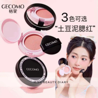 【ReadyStock】GECOMO Blusher Air Cushion Blusher Pigmented Blusher Highlight Face Blusher Merah Muka P