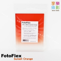 【199超取免運】[享樂攝影]FotoFlex Z-Pro Soft 漸層日落鏡 橙色 可拍夕陽日出日落大景 100x140 Cokin 大尺寸超廣角專用減光鏡減光片漸層鏡 LEE 李氏【全壘打★APP下單跨店最高20%點數回饋!!】