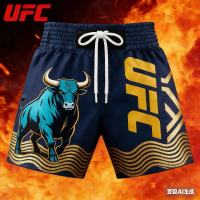 Quần short nam UFC 2026 New Bulls, thoáng khí, khô nhanh, dành cho MMA và các môn thể thao/võ thuật;