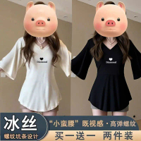 Five-quarter Sleeve T-shirt, V-neck, for Women, Casual Style, Super Beautiful, Waist-cinching, Suita