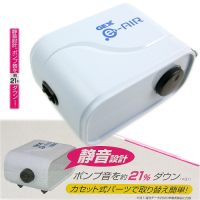 日本超靜音GEX6000新型雙孔可調式打氣機送矽管
