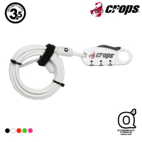 CROPS Q4多用途密碼鎖CP-SPD07 / 白色