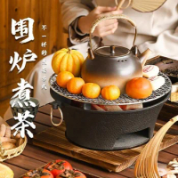 Portable cast iron grill outdoor Camping oven bbq table Multi function barbecue charcoal grill Charcoal basin boiled tea stove