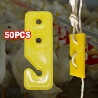 Adjuster Plate Pengikat Tali Adjuster Tempat Makan Minum Ayam Boiler