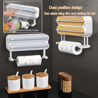 Magnetic Film Holder with Cutter Stretch Cling Film Holder Slide Cutters Wall Mount Plastic Foil Wrap Dispenser Box Kitchen Tool