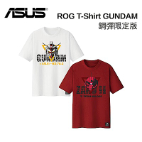 (鋼彈限量款) ASUS 華碩 ROG GUNDAM EDITION T-Shirt
