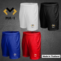 กางเกงบอล เพิ่มเฟกโลโก้ MA-I (เเบบสี พร้อมตัวหนังสือ)