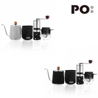 PO: 戶外手沖咖啡研磨組(露營杯-黑/不鏽鋼磨芯磨豆機/手沖壺/咖啡濾網)(2色可選)