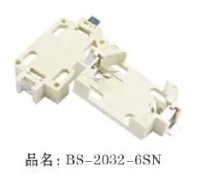 HIKOCHI BS-2032-6 SN CR2032 CR2025 CR 2016 BS-6 SMD cell battery holder