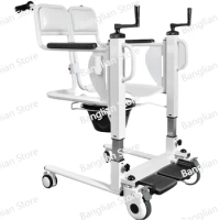 Multifunctional Lift, Bedridden, Elderly, Hand-cranked, Transfer Car, Paralyzed, Disabled Person Care, Commode, Chair, Shift