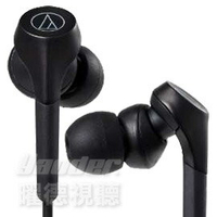 【曜德】鐵三角 ATH-CKS550X 黑 動圈型重低音 耳塞式耳機