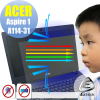 Ezstick ACER Aspire 1 A114 A114-31 防藍光螢幕貼(可選鏡面或霧面)