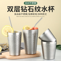 304不銹鋼杯子韓式雙層杯餐廳奶茶店飲料杯防摔水杯果汁杯大容量