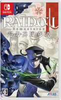 任天堂 Switch NS RAIDOU Remastered  超力兵團奇譚 葛葉雷道 中文版【預購6/19】