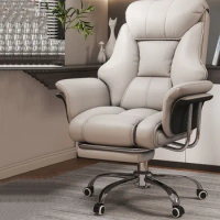 Armrest Executive Office Chair Ergonomic Nordic Design Luxury Modern Office Chair High Back Cadeiras De Escritorio Furniture