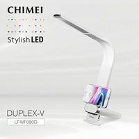 【CHIMEI奇美】時尚LED QI無線充電智慧調光護眼檯燈 LT-WF080D